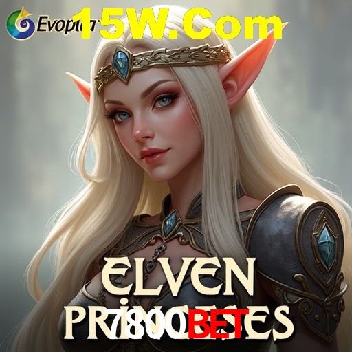 Apostas Esportivas na 7800Bet: Um Guia Completo