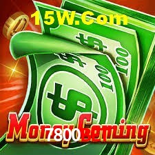 Security Systems 7800Bet